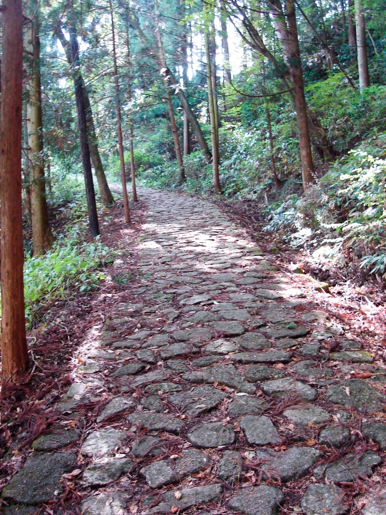 Nakasendo