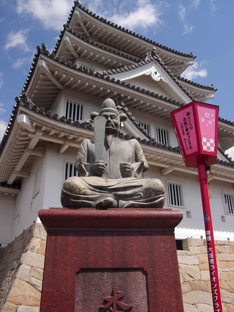 Hideyoshi castle