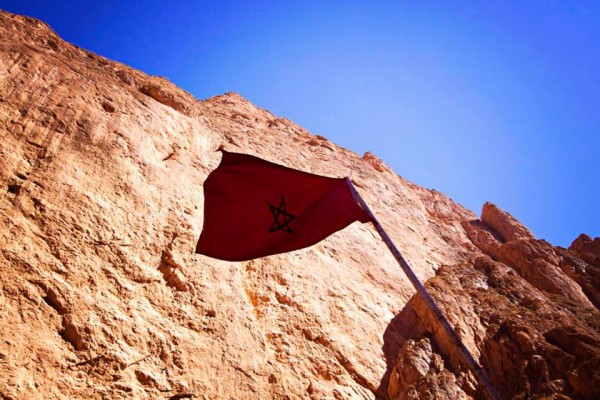 moroccan flag dades gorge morocco