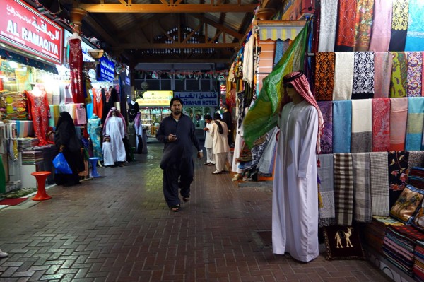 market souq souk dubai uae