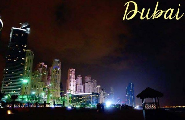 jumeirah beach dubai uae