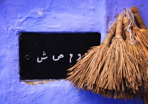 chefchaouen morocco