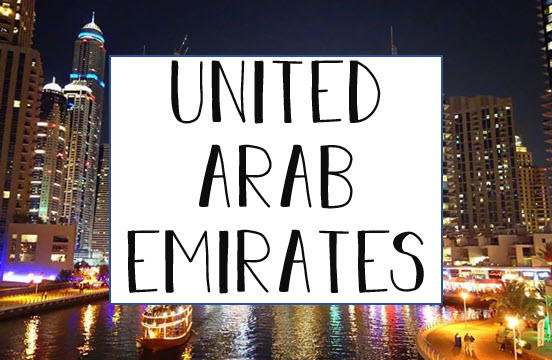 united arab emirates place tile