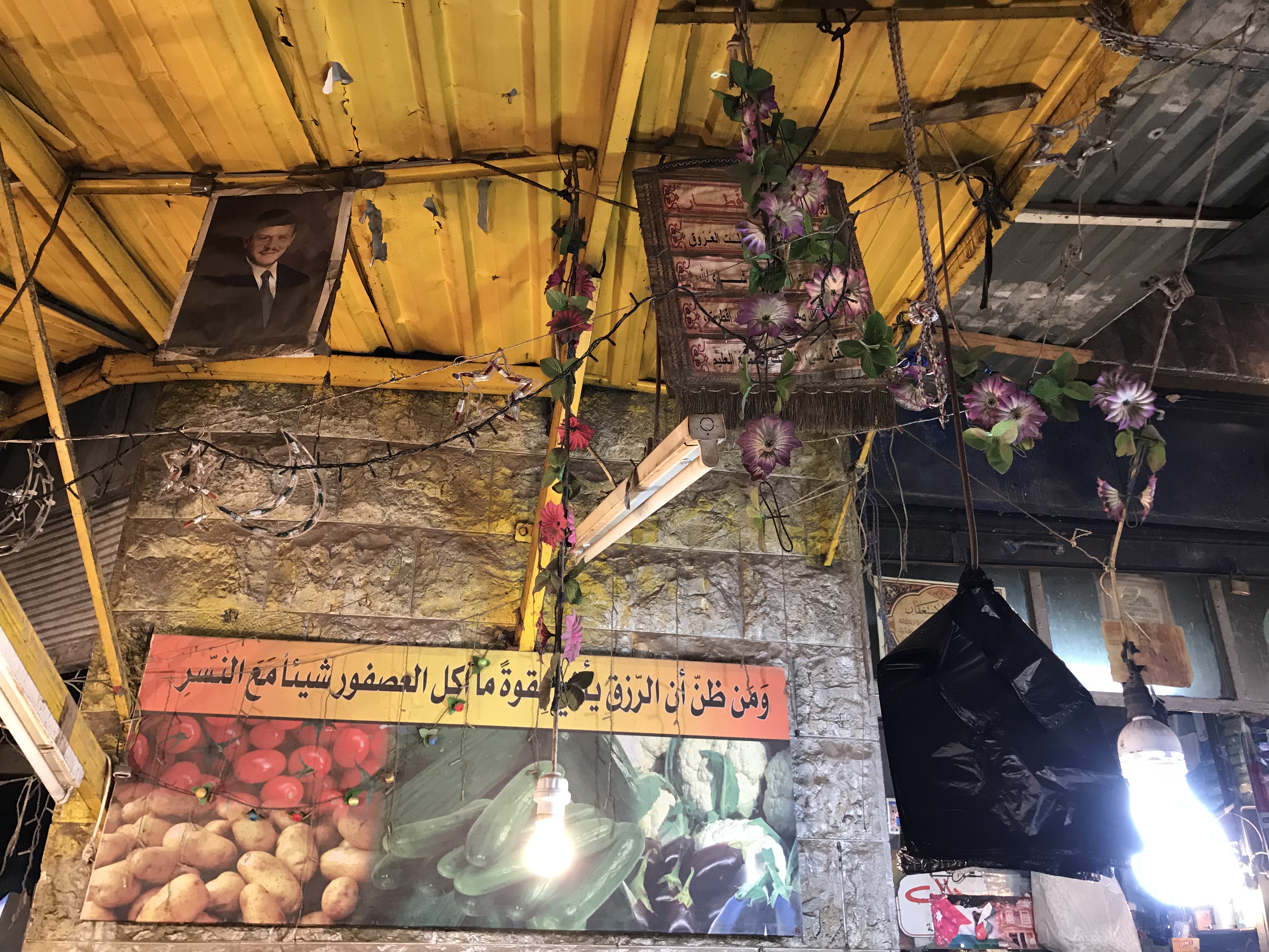jordan market